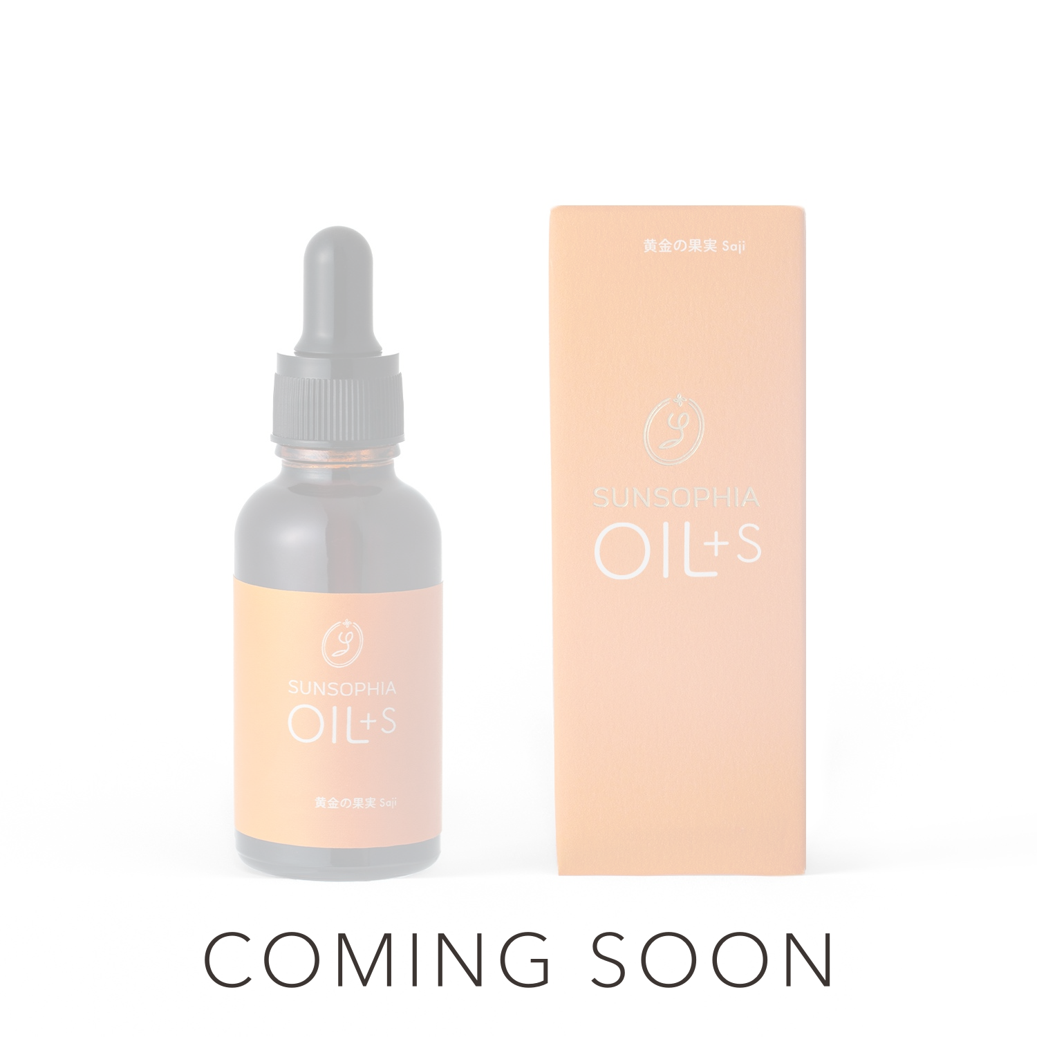 SUNSOPHIA OIL+S