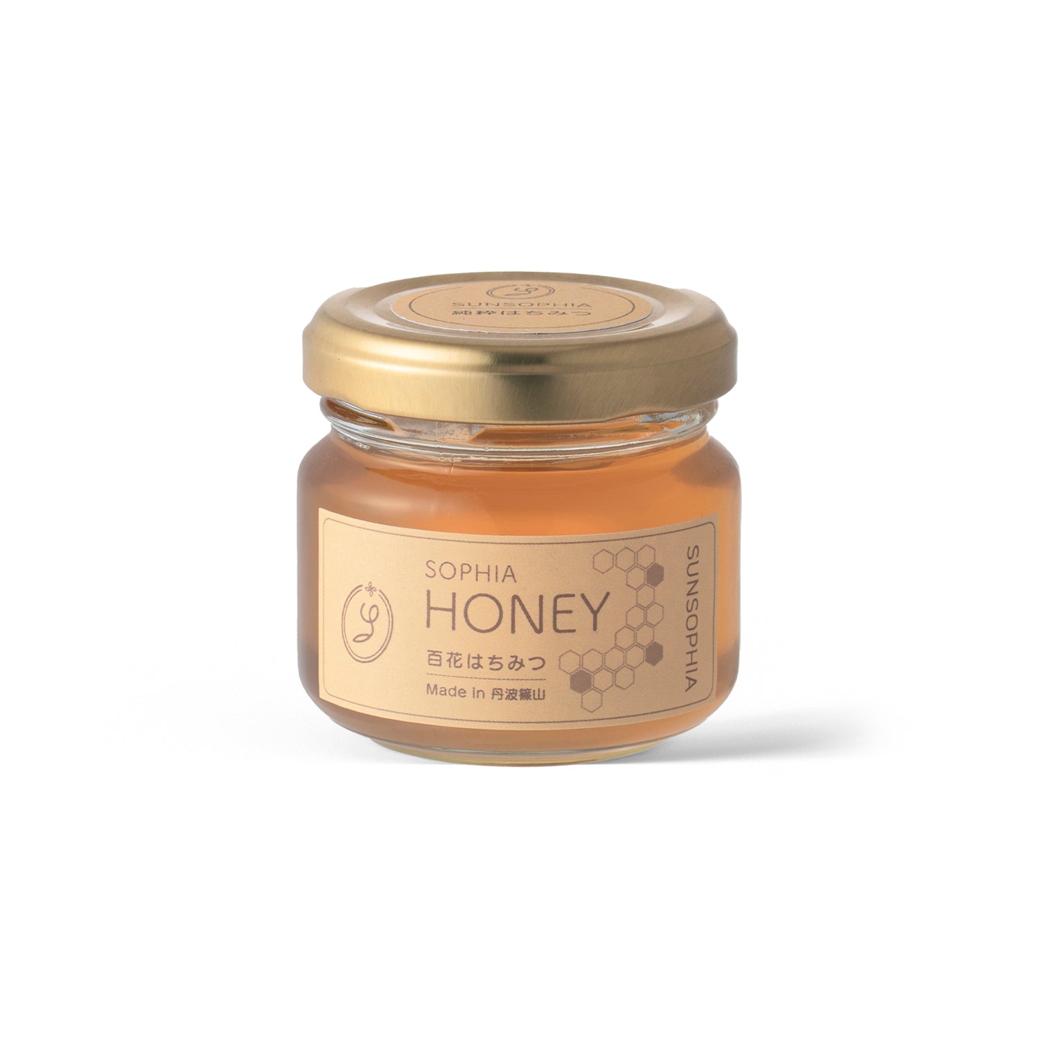 SUNSOPHIA HONEY (小）